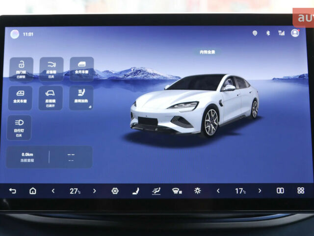 купить новое авто БИД Seagull 2025 года от официального дилера Автосалон ECODRIVE AUTO Київ БИД фото