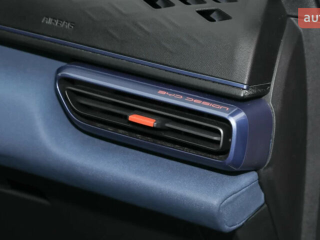 купити нове авто БІД Seagull 2025 року від офіційного дилера Автосалон ECODRIVE AUTO Київ БІД фото