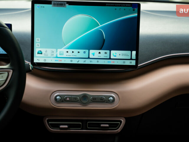 купить новое авто БИД Seagull 2025 года от официального дилера Автосалон ECODRIVE AUTO Київ БИД фото