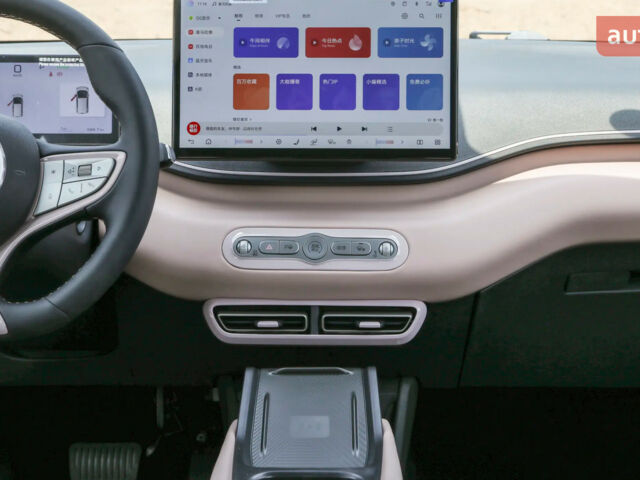 купити нове авто БІД Seagull 2025 року від офіційного дилера ЕКОДРАЙВ АВТО БІД фото