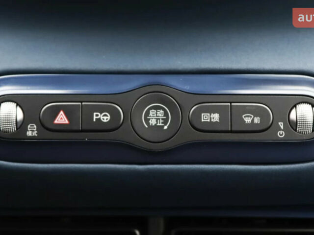 купить новое авто БИД Seagull 2025 года от официального дилера Автосалон ECODRIVE AUTO Київ БИД фото