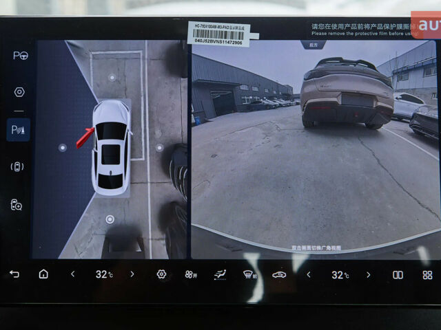 БИД Seal 6, объемом двигателя 1.5 л и пробегом 0 тыс. км за 22100 $, фото 19 на Automoto.ua