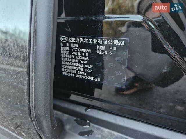 Чорний БІД Seal 06 GT, об'ємом двигуна 0 л та пробігом 1 тис. км за 27200 $, фото 9 на Automoto.ua