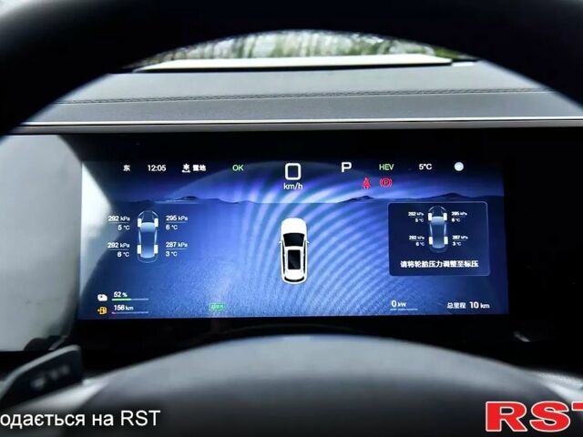 Серый БИД Song, объемом двигателя 1.5 л и пробегом 8 тыс. км за 29000 $, фото 7 на Automoto.ua