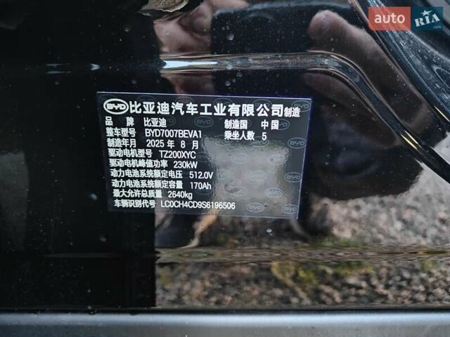 Черный БИД Song L, объемом двигателя 0 л и пробегом 1 тыс. км за 33800 $, фото 4 на Automoto.ua