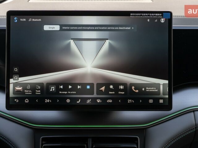 купить новое авто БИД Song L 2025 года от официального дилера Автосалон ECODRIVE AUTO Київ БИД фото