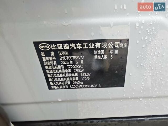 БИД Song L, объемом двигателя 0 л и пробегом 2 тыс. км за 30900 $, фото 9 на Automoto.ua