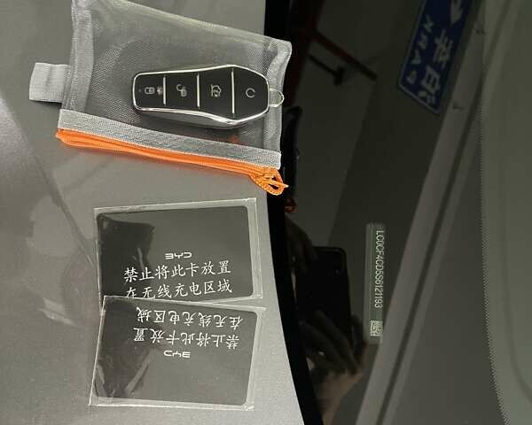 БИД Song L, объемом двигателя 0 л и пробегом 1 тыс. км за 35900 $, фото 4 на Automoto.ua