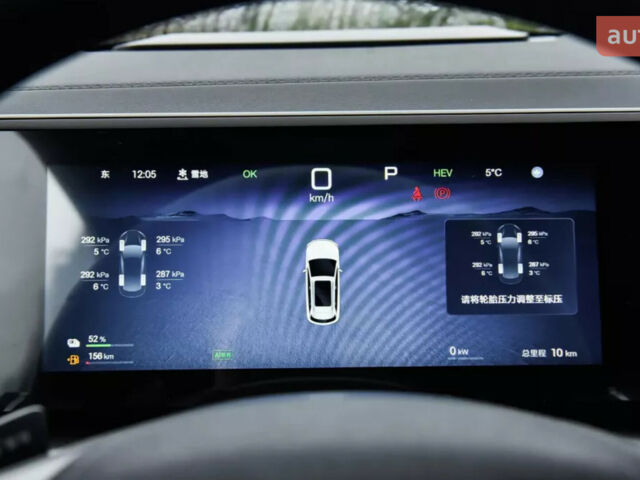 БІД Song L, об'ємом двигуна 1.5 л та пробігом 0 тис. км за 26900 $, фото 18 на Automoto.ua