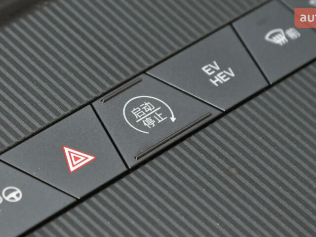 купить новое авто БИД Song L 2026 года от официального дилера METEK БИД фото