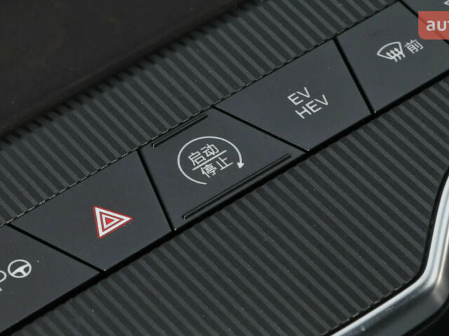 купити нове авто БІД Song L 2026 року від офіційного дилера Автосалон ECODRIVE AUTO Київ БІД фото