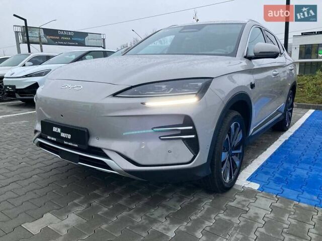 Бежевый БИД Song Plus, объемом двигателя 0 л и пробегом 1 тыс. км за 27800 $, фото 30 на Automoto.ua