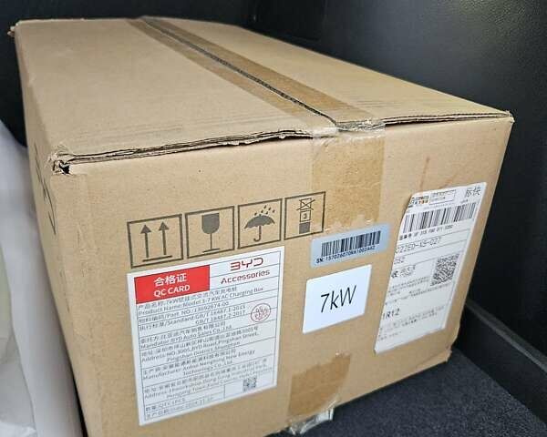 Бежевый БИД Song Plus, объемом двигателя 0 л и пробегом 1 тыс. км за 28900 $, фото 39 на Automoto.ua