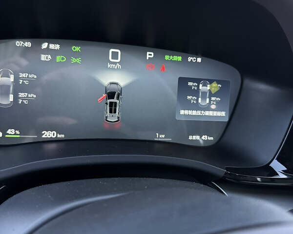 Чорний БІД Song Plus, об'ємом двигуна 0 л та пробігом 1 тис. км за 28999 $, фото 14 на Automoto.ua