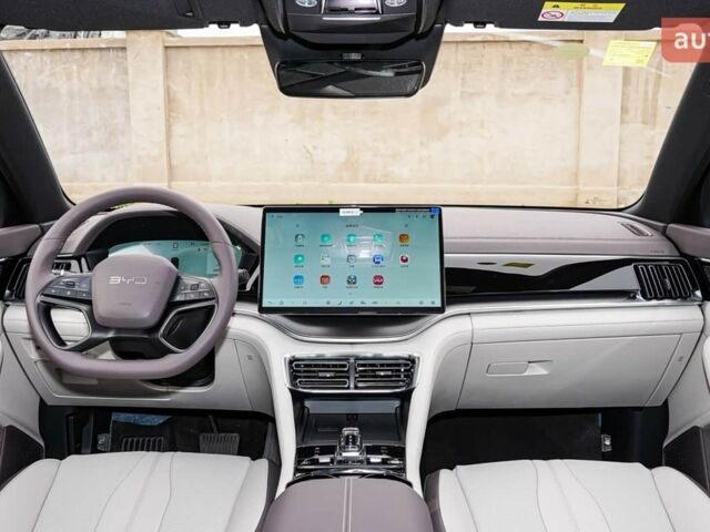 купить новое авто БИД Song Plus 2025 года от официального дилера E-MOTION CARS БИД фото