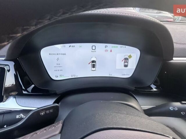 купити нове авто БІД Song Plus 2025 року від офіційного дилера Алексей БІД фото