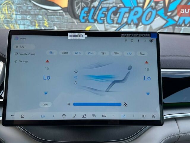 купить новое авто БИД Song Plus 2025 года от официального дилера Олександр Хіміч БИД фото