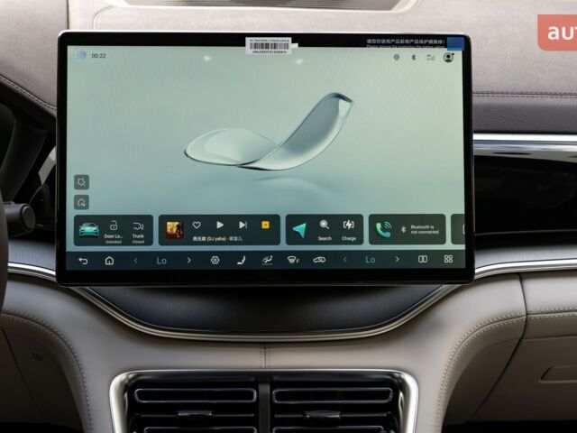 купить новое авто БИД Song Plus 2025 года от официального дилера Автосалон ECODRIVE AUTO Київ БИД фото