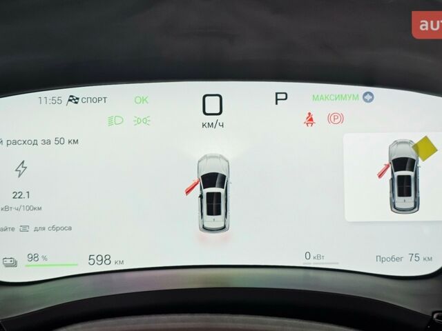 купити нове авто БІД Song Plus 2025 року від офіційного дилера Денис Фатов БІД фото