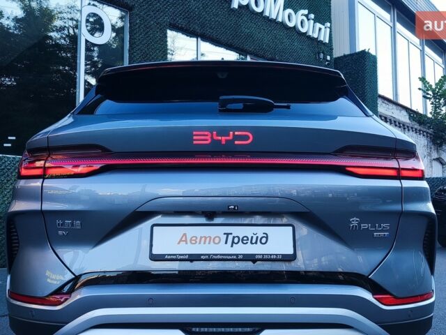 купить новое авто БИД Song Plus 2025 года от официального дилера Сергей БИД фото