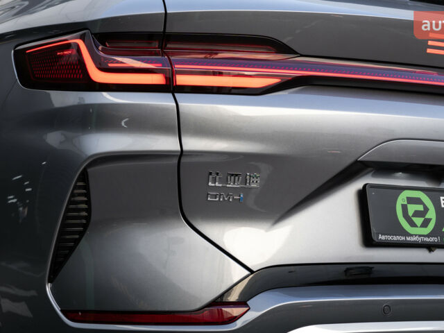 купить новое авто БИД Song Plus 2025 года от официального дилера ЕКОДРАЙВ АВТО БИД фото