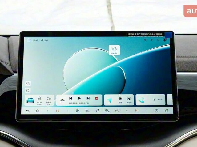 БІД Song Plus 2025 року купити нове авто БІД Song Plus 2025 року від офіційного дилера Bex Auto БІД фото