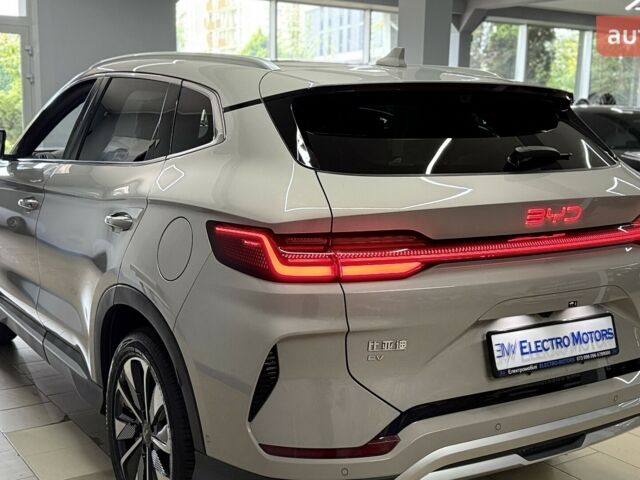 купить новое авто БИД Song Plus 2025 года от официального дилера Aleksei БИД фото