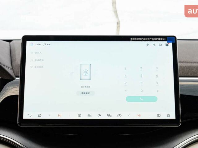 БІД Song Plus 2025 року купити нове авто БІД Song Plus 2025 року від офіційного дилера Bex Auto БІД фото