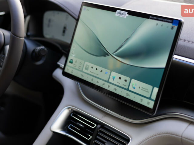 купить новое авто БИД Song Plus 2025 года от официального дилера Автосалон ECODRIVE AUTO Київ БИД фото