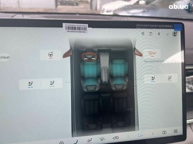 БІД Song Plus, об'ємом двигуна 0 л та пробігом 1 тис. км за 26990 $, фото 3 на Automoto.ua