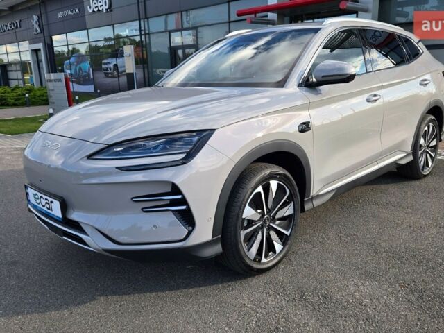 купить новое авто БИД Song Plus 2025 года от официального дилера Дмитрий БИД фото