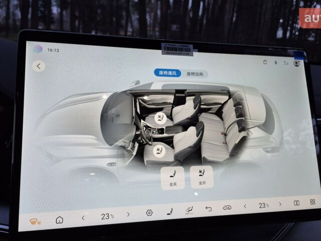 купити нове авто БІД Song Plus 2025 року від офіційного дилера Energy Hub Київ БІД фото