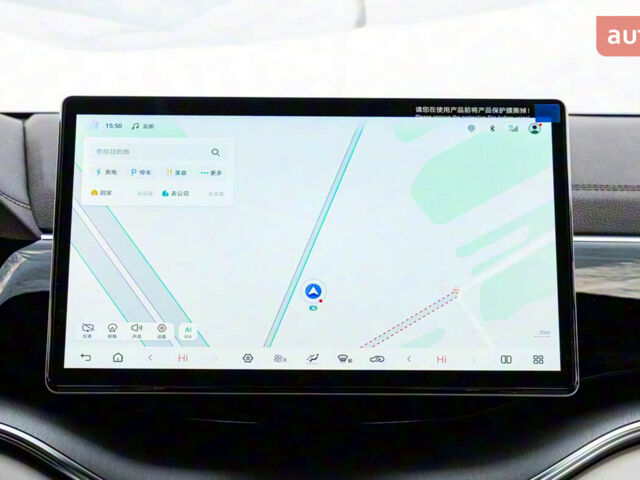 БІД Song Plus 2025 року купити нове авто БІД Song Plus 2025 року від офіційного дилера Bex Auto БІД фото