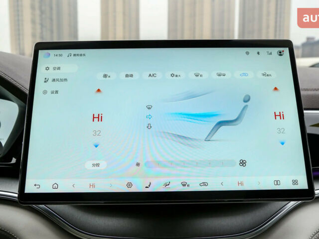 купить новое авто БИД Song Plus 2025 года от официального дилера Автосалон ECODRIVE AUTO Київ БИД фото