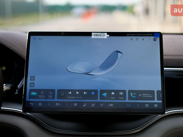 купить новое авто БИД Song Plus 2025 года от официального дилера Автосалон ECODRIVE AUTO Київ БИД фото