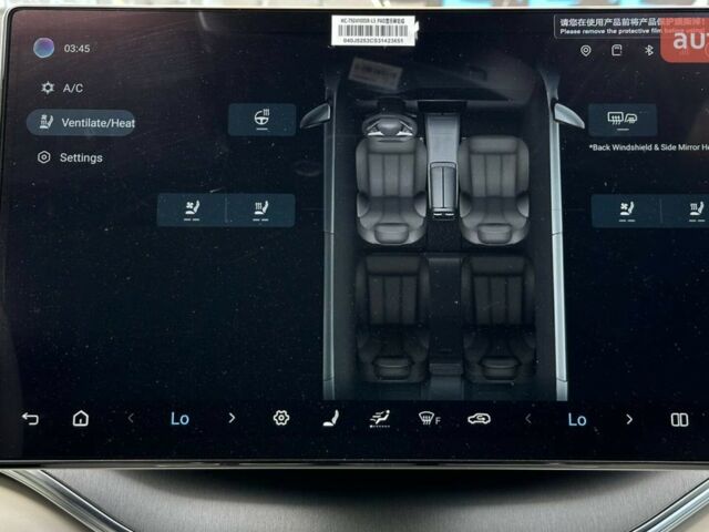 купити нове авто БІД Song Plus 2025 року від офіційного дилера Константин Альперович БІД фото