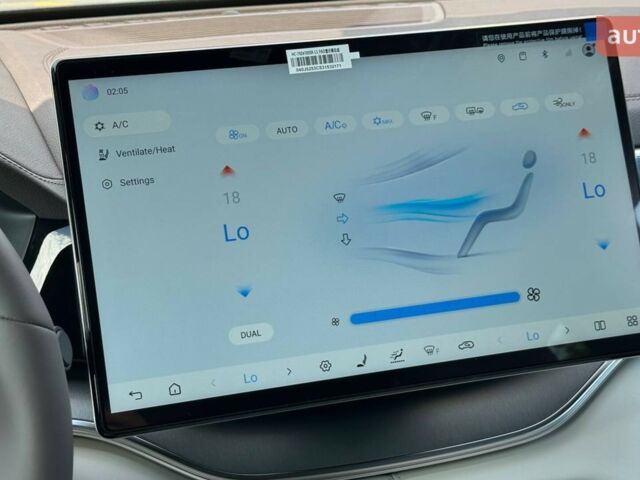 купити нове авто БІД Song Plus 2025 року від офіційного дилера Константин Альперович БІД фото