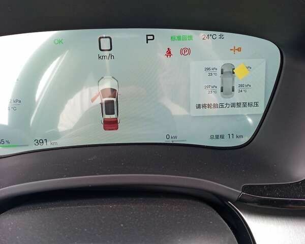 БИД Song Plus, объемом двигателя 0 л и пробегом 1 тыс. км за 25899 $, фото 4 на Automoto.ua