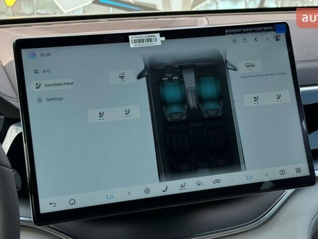 купити нове авто БІД Song Plus 2025 року від офіційного дилера Константин Альперович БІД фото