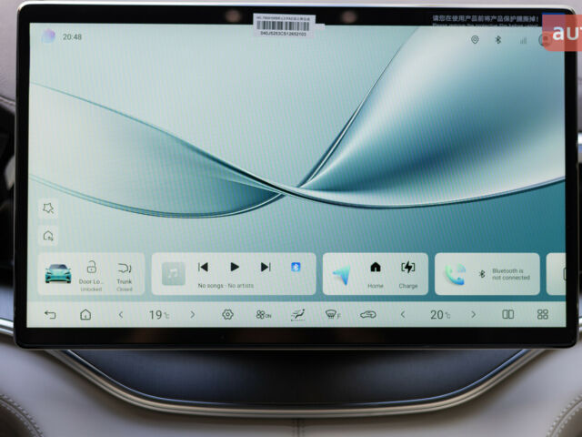 купить новое авто БИД Song Plus 2025 года от официального дилера Автосалон ECODRIVE AUTO Київ БИД фото