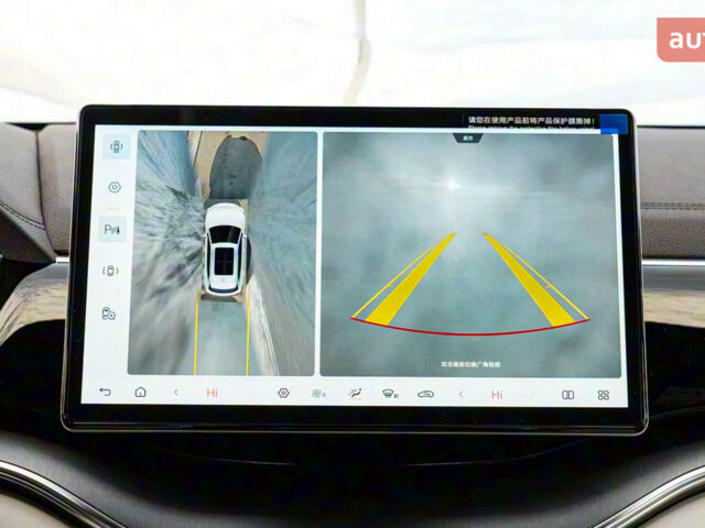 БІД Song Plus 2025 року купити нове авто БІД Song Plus 2025 року від офіційного дилера Bex Auto БІД фото