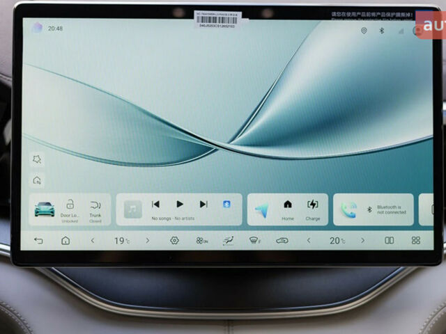 купить новое авто БИД Song Plus 2025 года от официального дилера Автосалон ECODRIVE AUTO Київ БИД фото