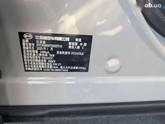 БИД Song Plus, объемом двигателя 0 л и пробегом 1 тыс. км за 29900 $, фото 9 на Automoto.ua