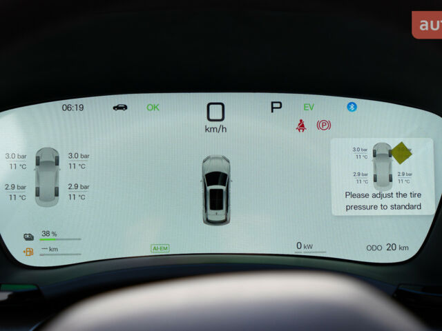 купить новое авто БИД Song Plus 2025 года от официального дилера ЕКОДРАЙВ АВТО БИД фото