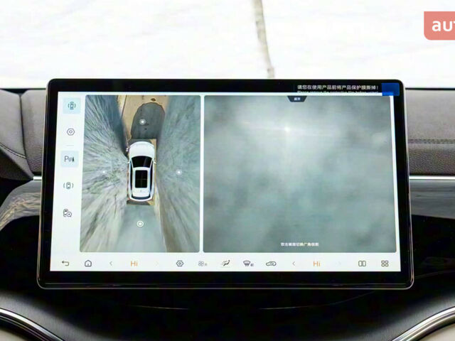 БІД Song Plus 2025 року купити нове авто БІД Song Plus 2025 року від офіційного дилера Bex Auto БІД фото