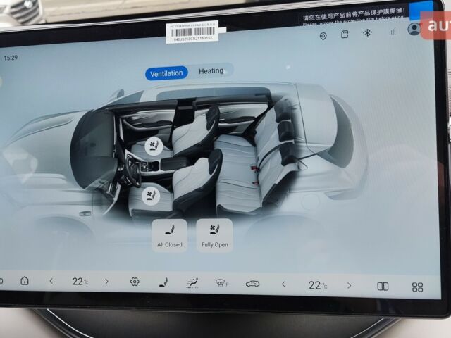 купить новое авто БИД Song Plus 2025 года от официального дилера Сергей БИД фото