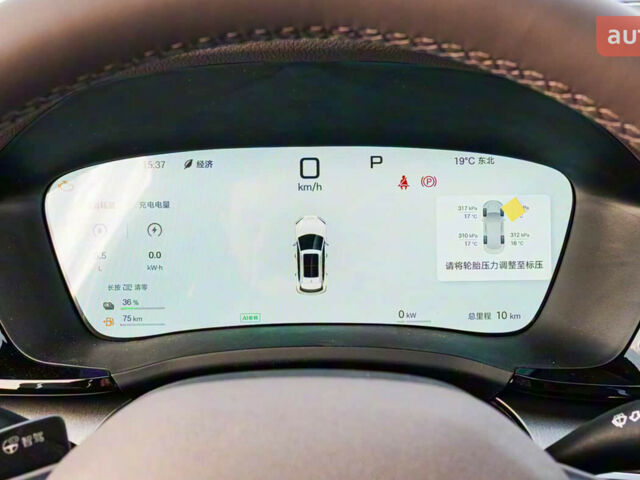 БІД Song Plus 2025 року купити нове авто БІД Song Plus 2025 року від офіційного дилера Bex Auto БІД фото