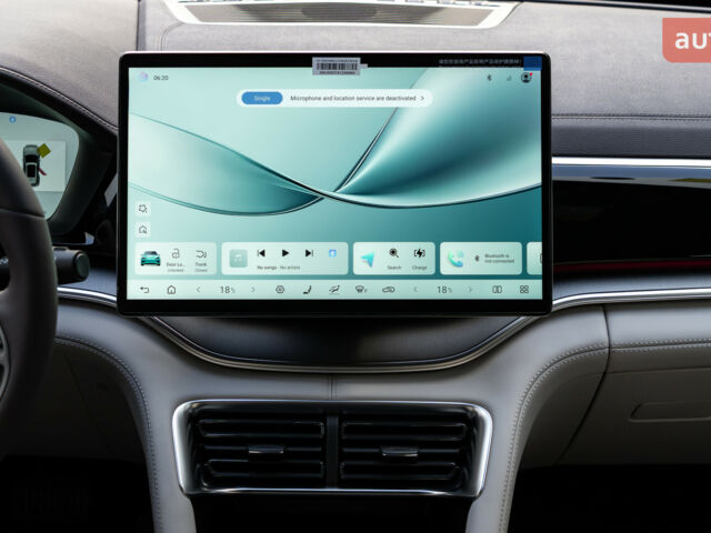 купить новое авто БИД Song Plus 2025 года от официального дилера ЕКОДРАЙВ АВТО БИД фото