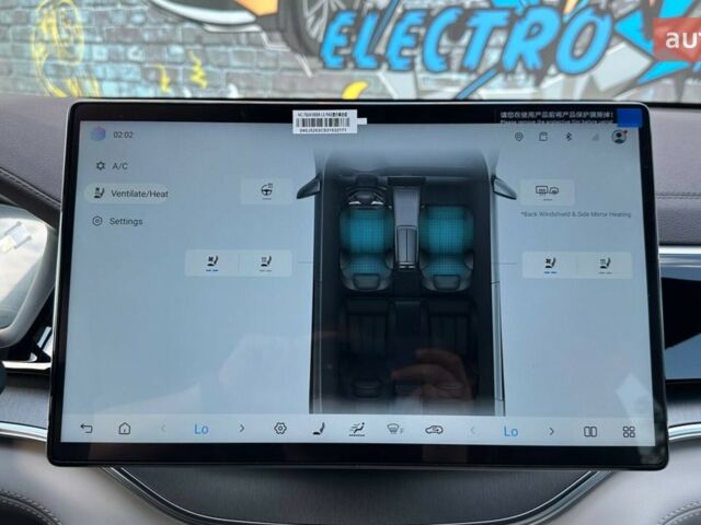 купить новое авто БИД Song Plus 2025 года от официального дилера Олександр Хіміч БИД фото