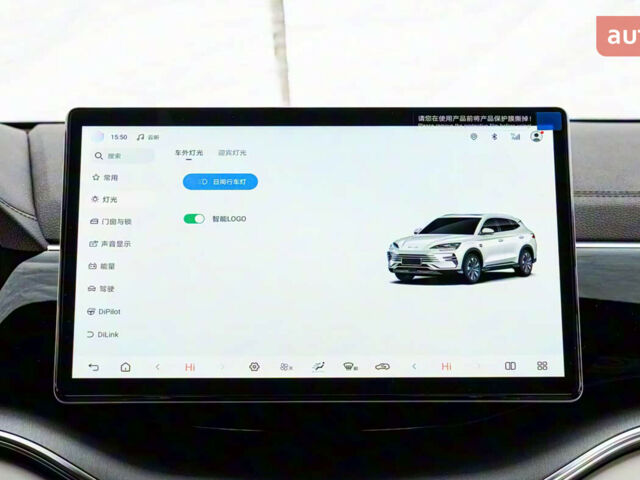 БІД Song Plus 2025 року купити нове авто БІД Song Plus 2025 року від офіційного дилера Bex Auto БІД фото